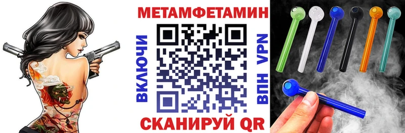 Amphetamine VHQ  Заволжск 