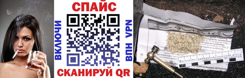 БУТИРАТ Butirat  Заволжск 