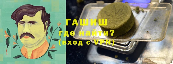 таблы Алзамай