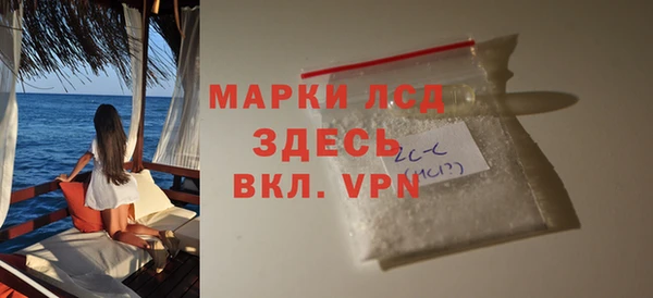 таблы Алзамай