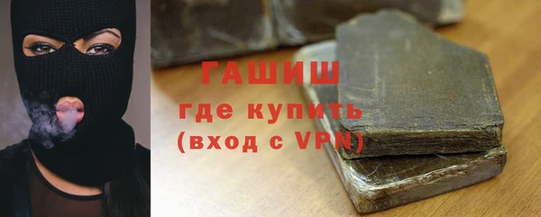 таблы Алзамай