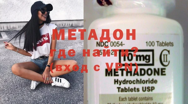 ECSTASY Алексеевка