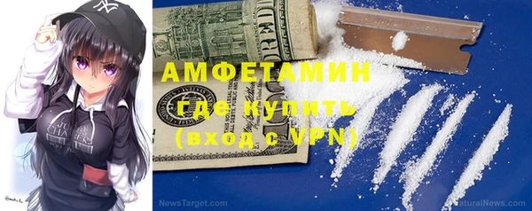 ECSTASY Алексеевка