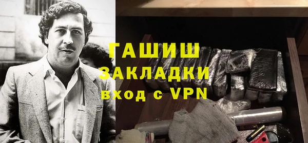 ECSTASY Алексеевка