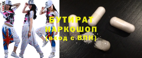 ECSTASY Алексеевка