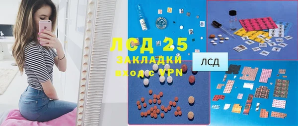 таблы Алзамай