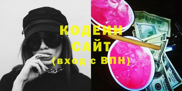 таблы Алзамай