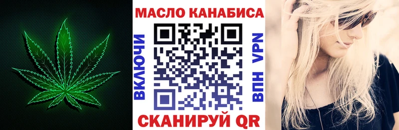 Дистиллят ТГК Wax  Заволжск 